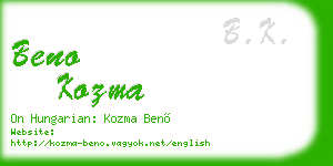 beno kozma business card